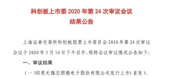 國產青青草视频污APP下载